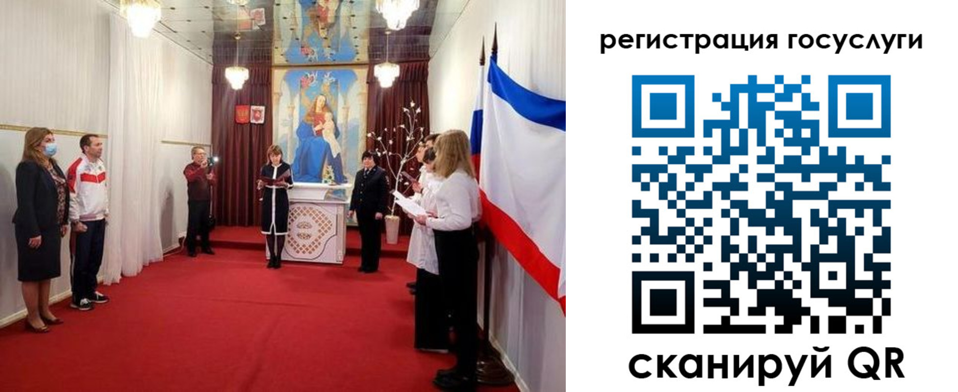 пропишу в квартире в Сухом Логе